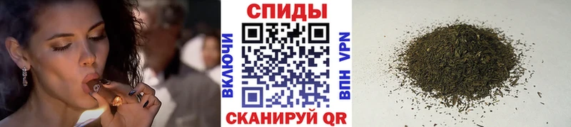 Бутират 1.4BDO  Уржум 