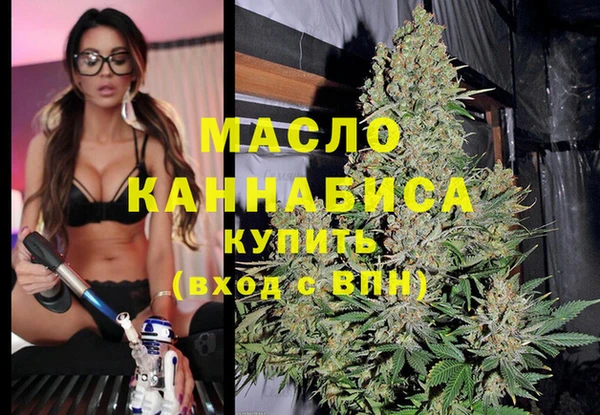 дмт Баксан