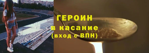 дмт Баксан