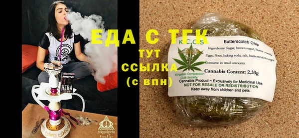 дмт Баксан
