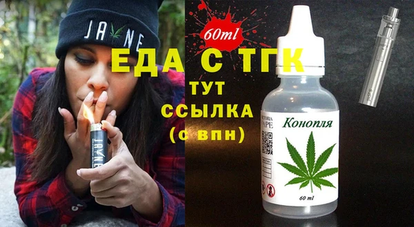 дмт Баксан