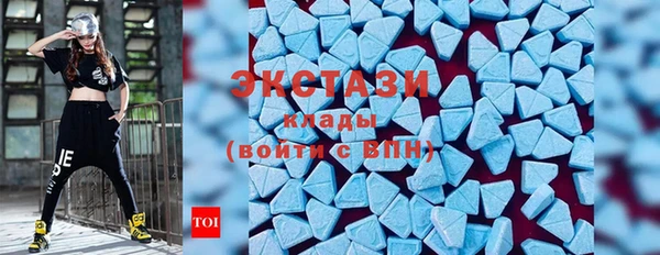 дистиллят марихуана Балахна