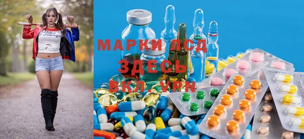 дистиллят марихуана Балахна