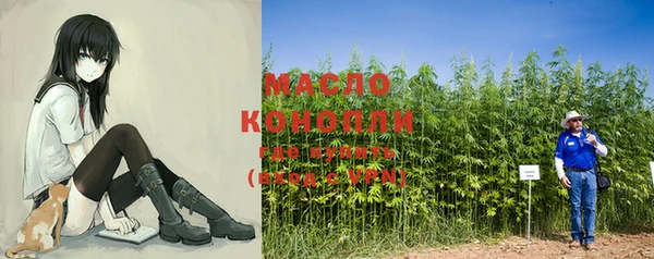 дмт Баксан