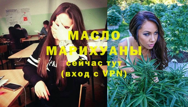 дмт Баксан