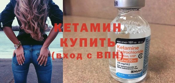 дмт Баксан