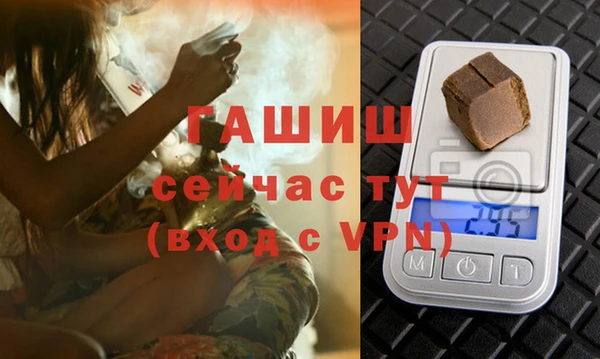 MDMA Premium VHQ Тутаев