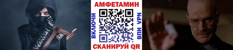 это клад  где найти   Уржум  Метамфетамин мет 