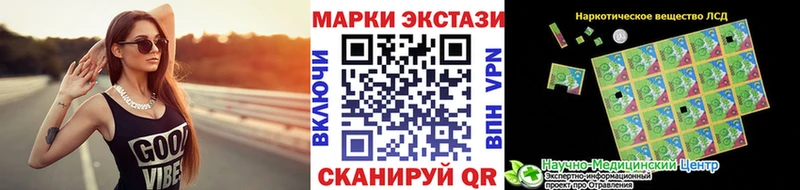 площадка наркотические препараты  Уржум  Марки N-bome 1,5мг 